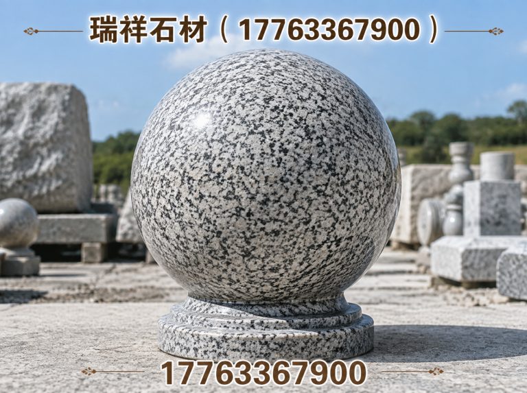 东港区五莲花岗岩展示图